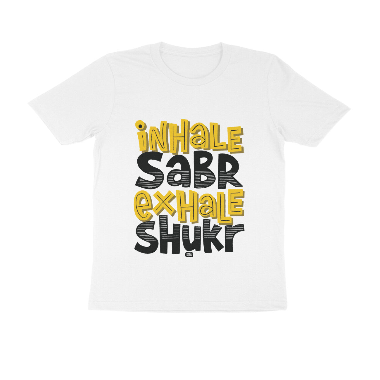 Inhale Sabr Exhale Shukr | Unisex T-shirt