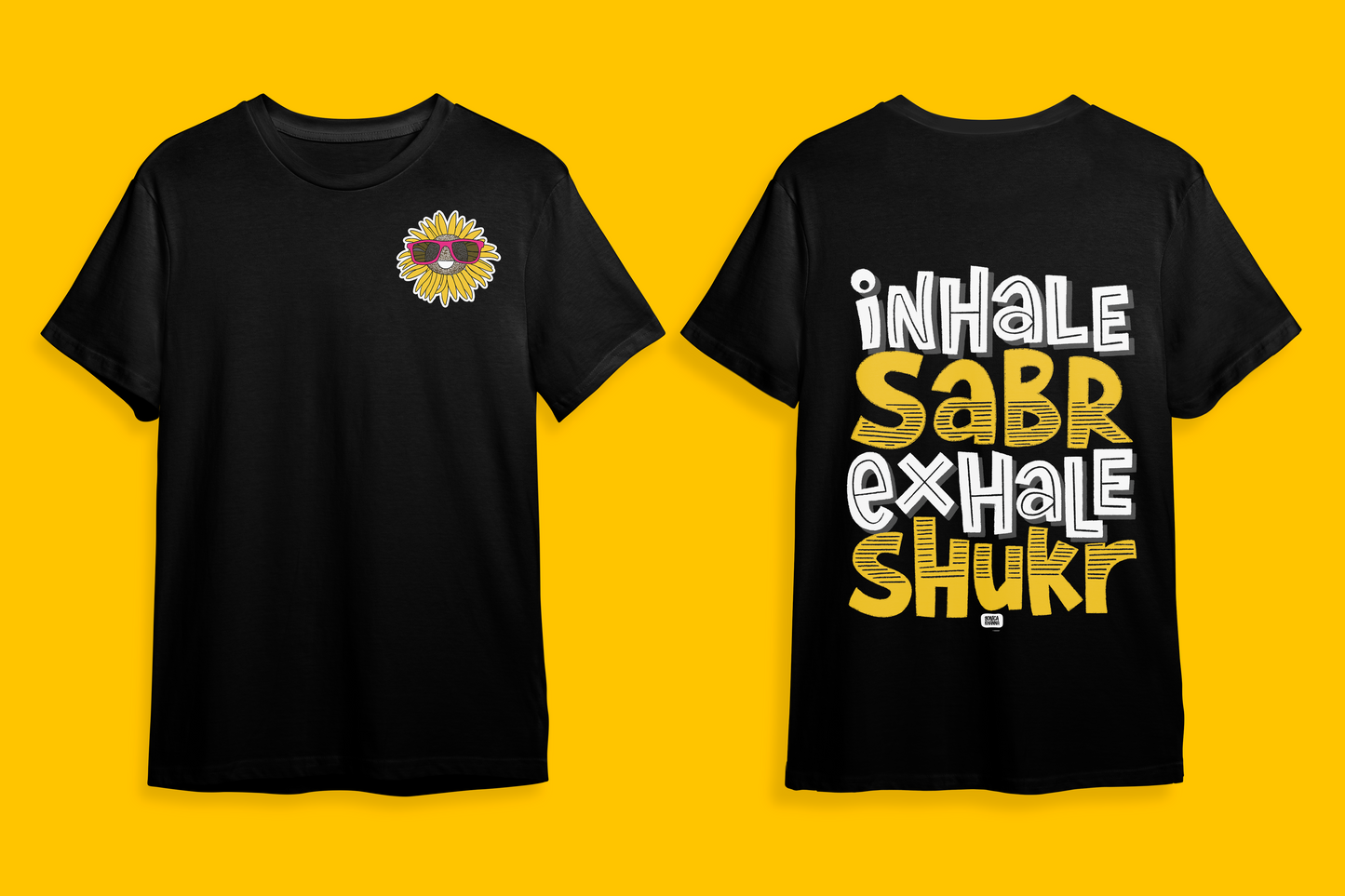 Sabr and Shukr | Oversize Unisex T-shirt